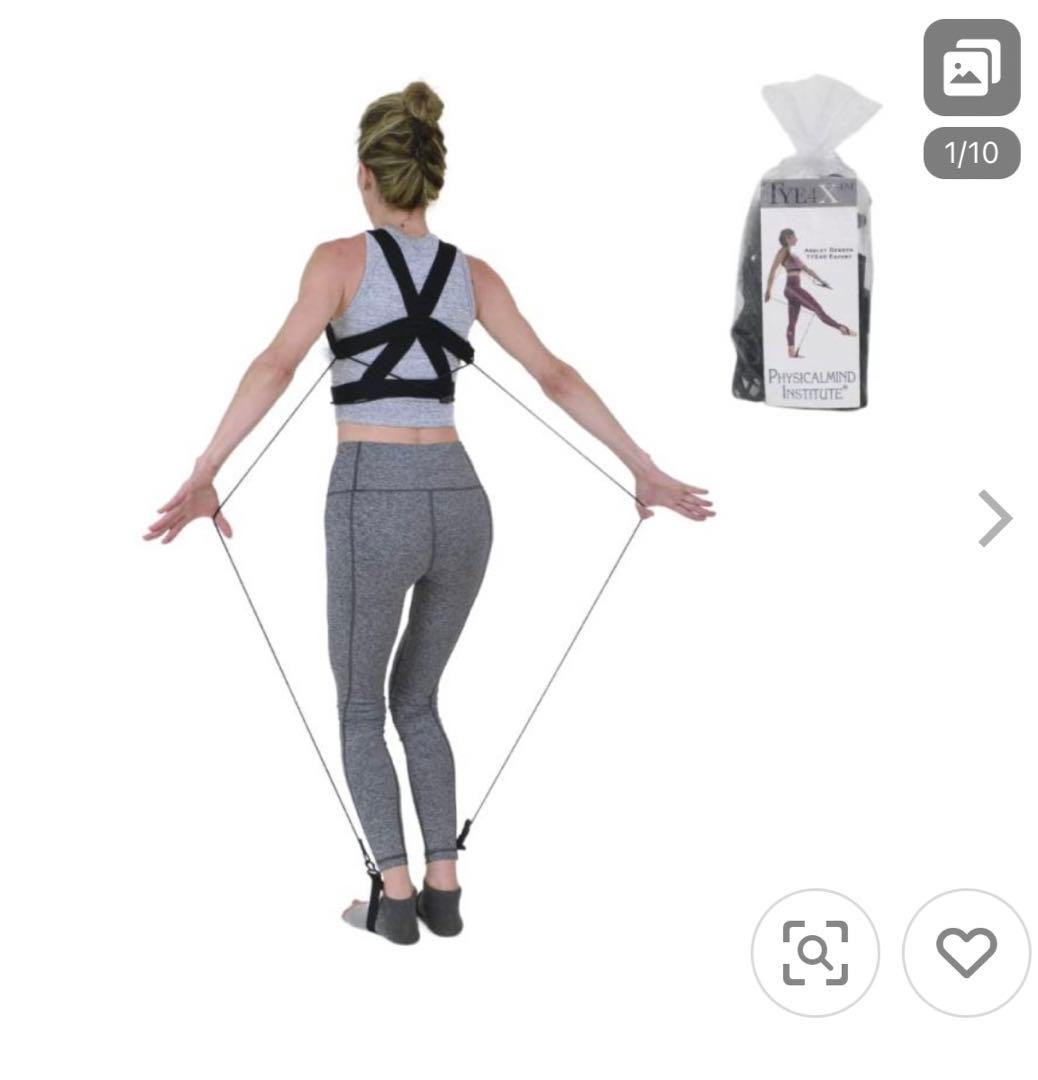 PhysicalMind Institute TYE4エクササイズバンド