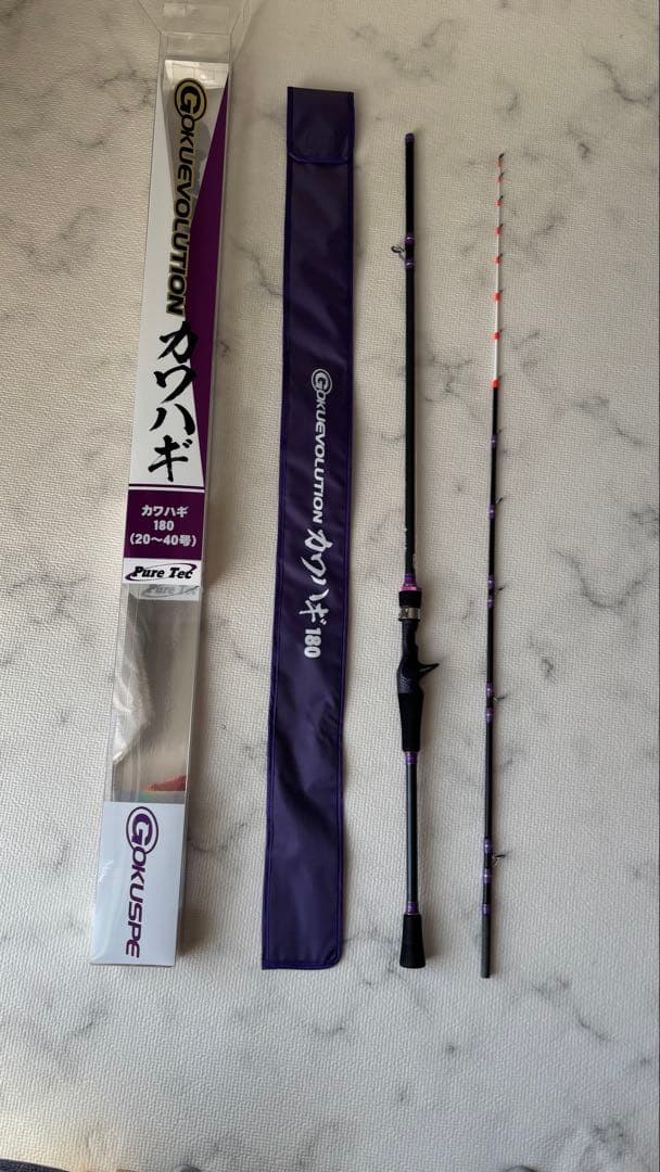 ゴクエボリューション 船カワハギロッド