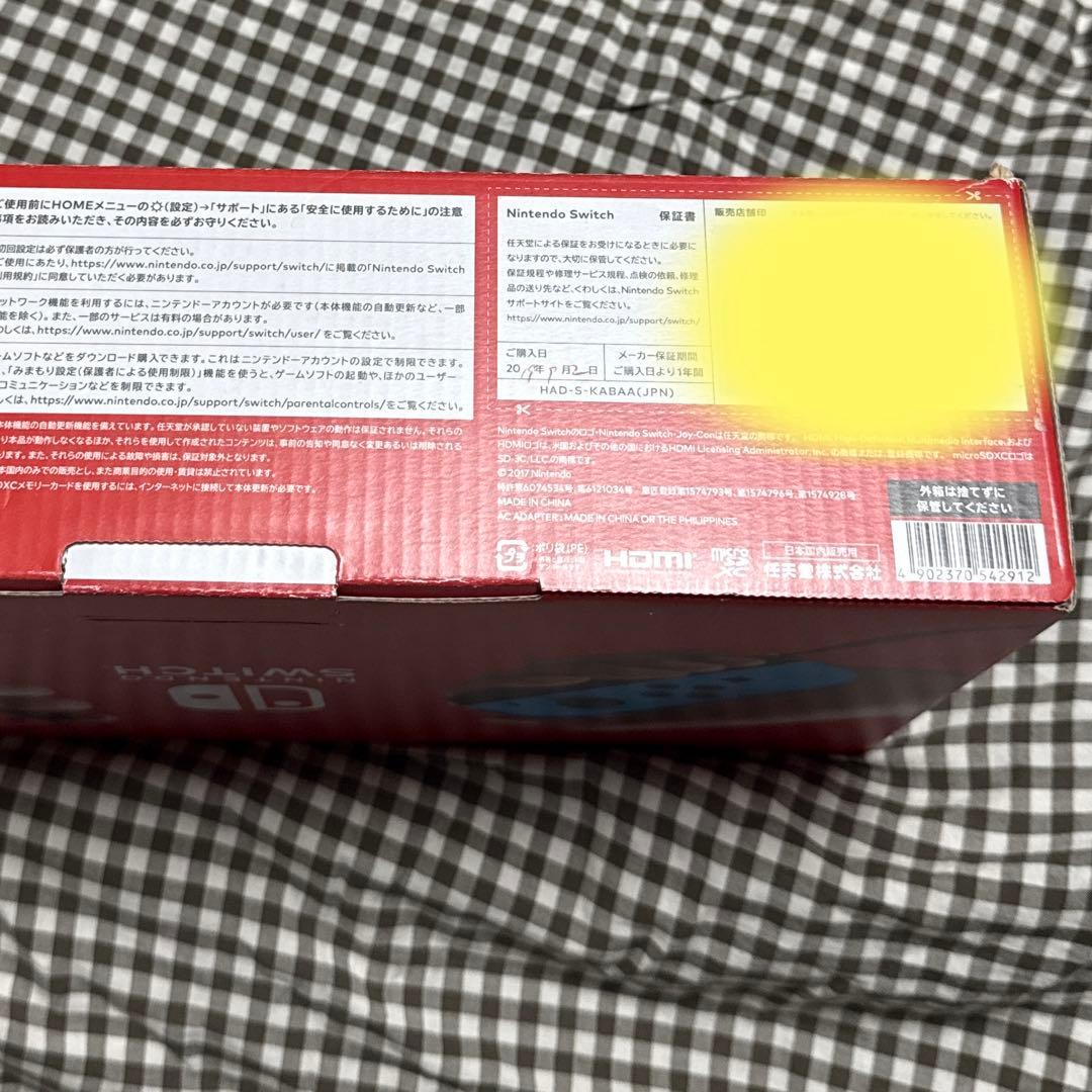 Switch1 Nintendo 本体 ネオンブルー/ネオンレッド