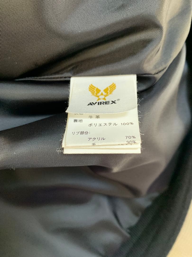 アビレックス　上野商会　ブラックレザー A-2 サイズ40