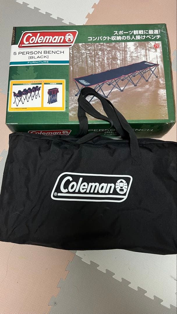 コールマン ベンチ 美品