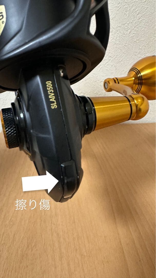 PENN SLAMMER IV 3500 スピニングリール