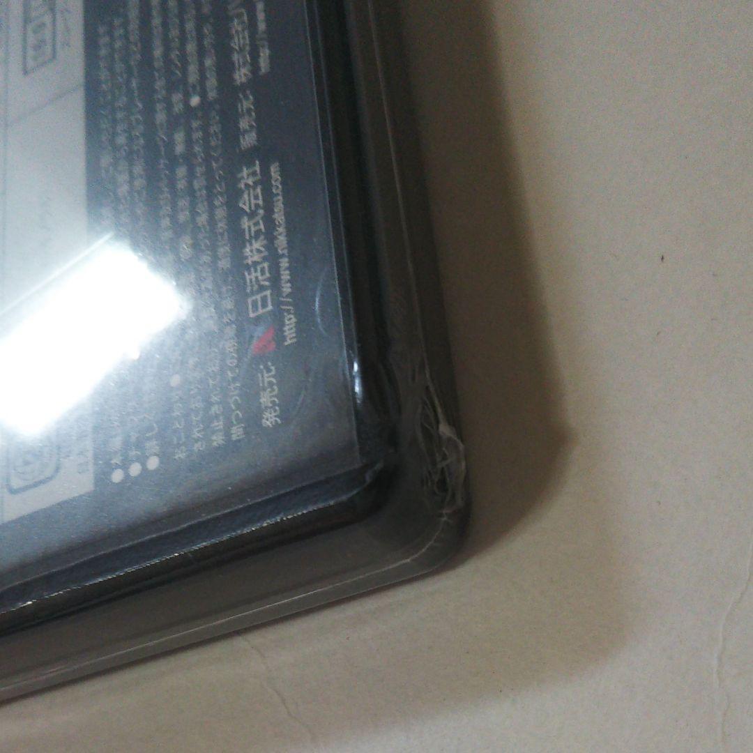 新品　未開封　宵待草　DVD　高橋洋子 　高岡健二　神代辰巳　未使用