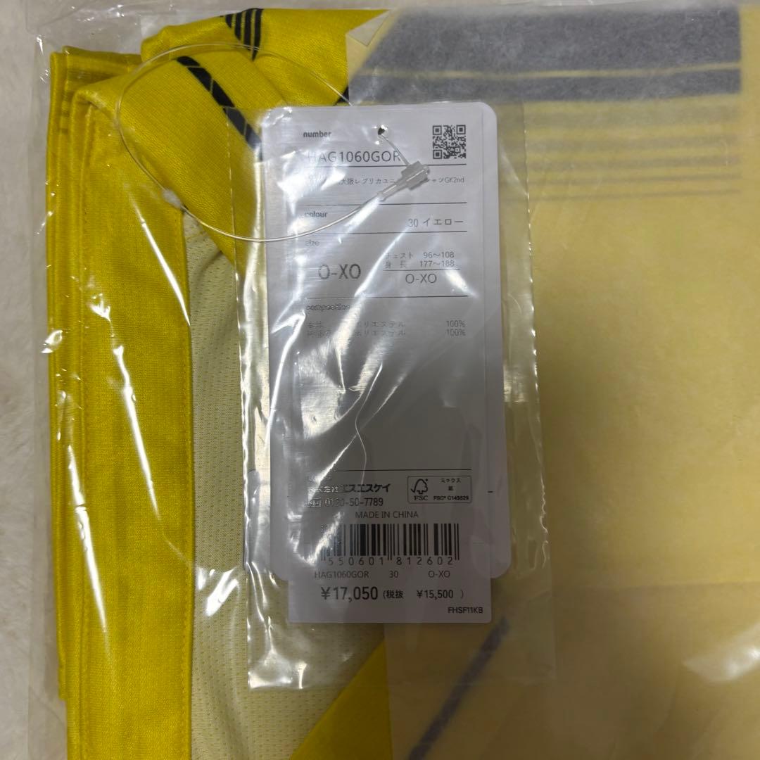 新品 未使用タグ付2025 ガンバ大阪 GK 2ndユニフォーム レプリカ XL