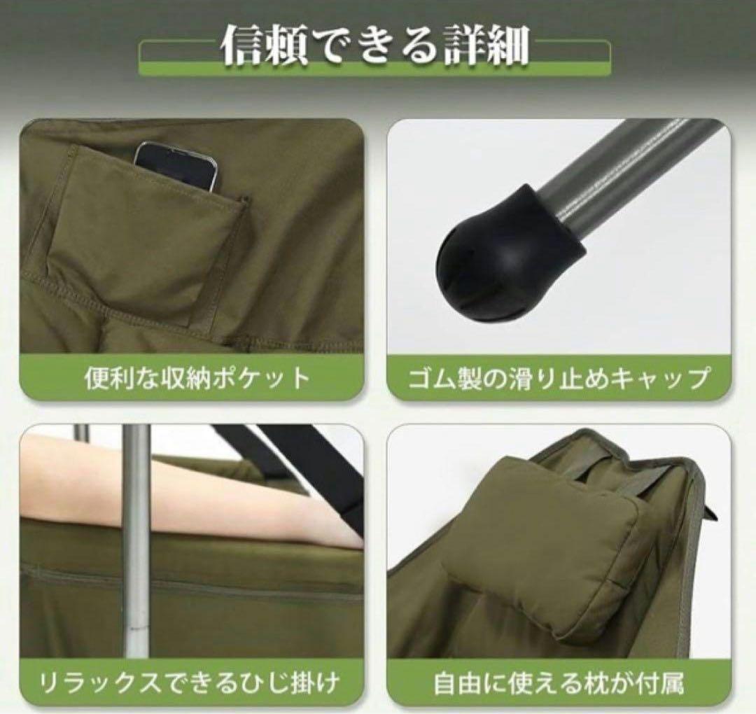 TOMOUNT ロッキングチェア ハンモックチェア