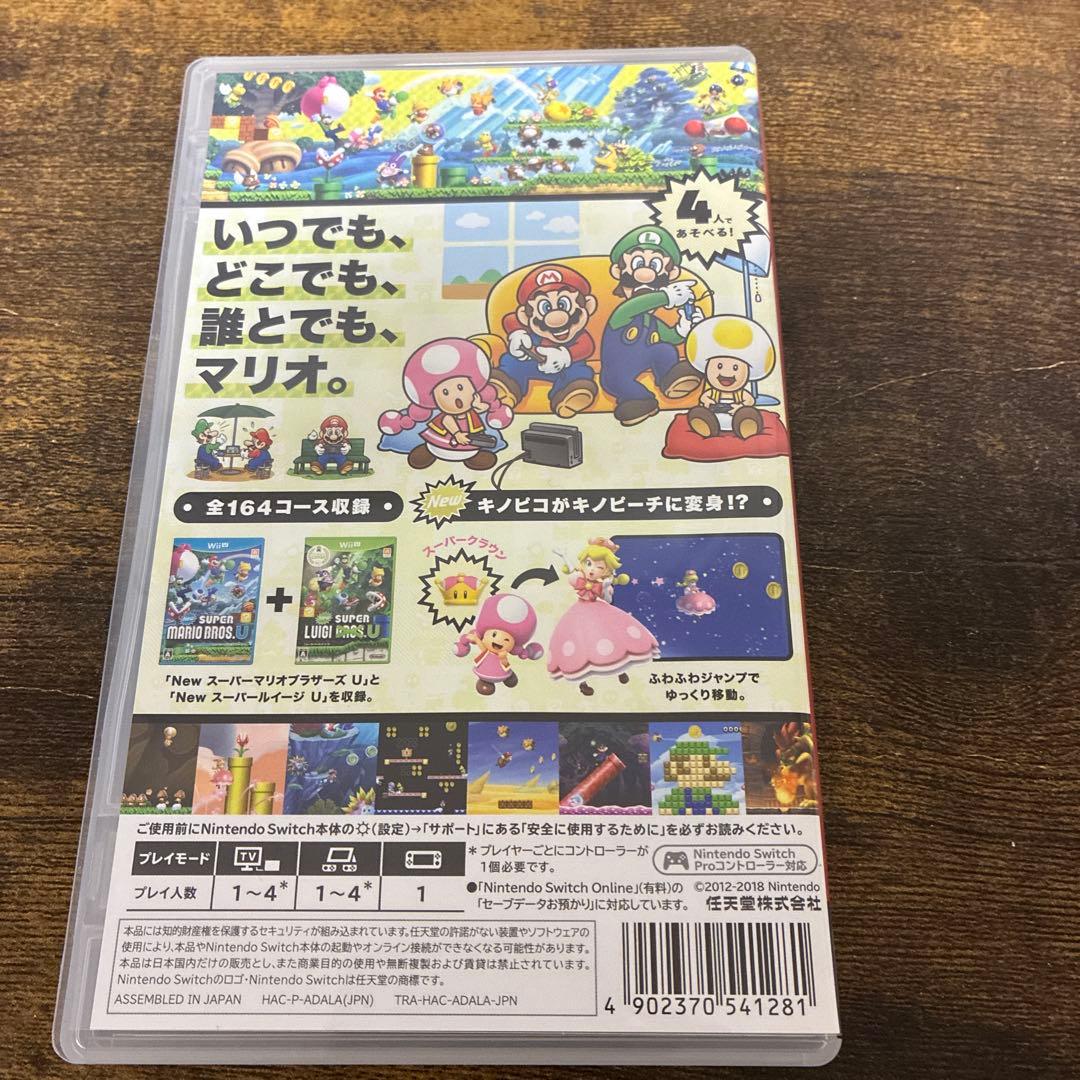 Switchソフトまとめ売り　⭐︎マリオシリーズ⭐︎