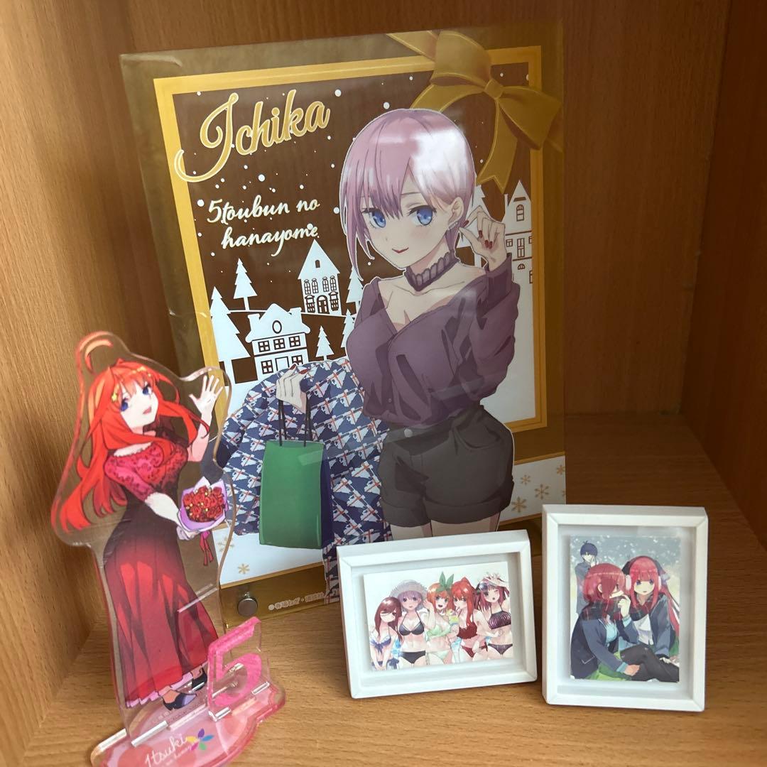 五等分の花嫁 全巻セット ボックス付き　その他グッズ色々