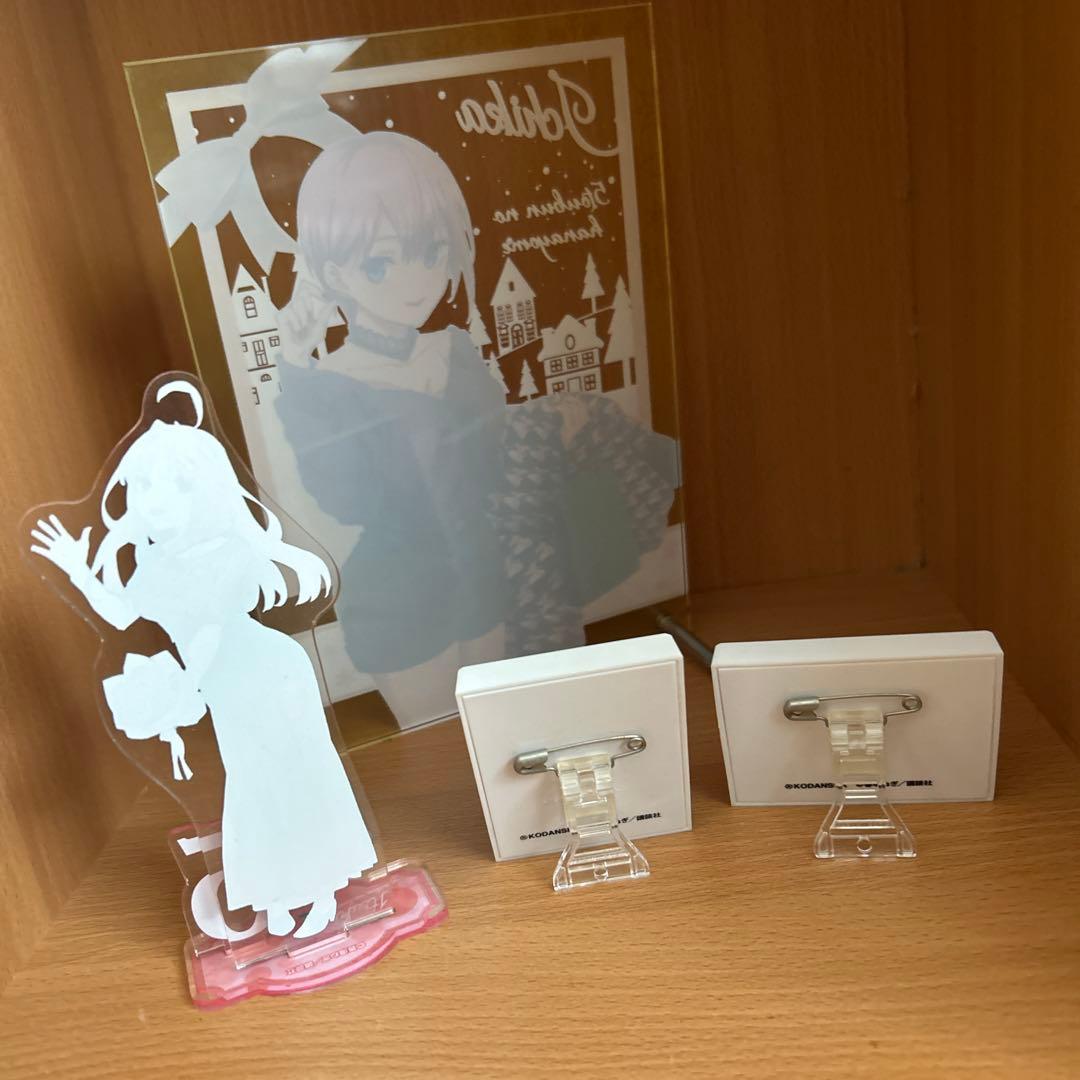 五等分の花嫁 全巻セット ボックス付き　その他グッズ色々