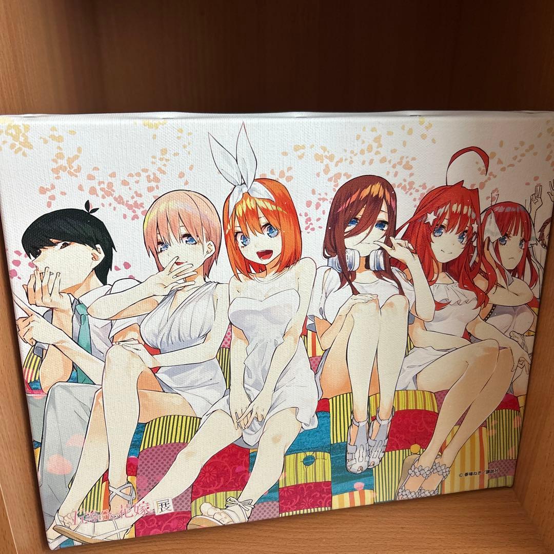 五等分の花嫁 全巻セット ボックス付き　その他グッズ色々
