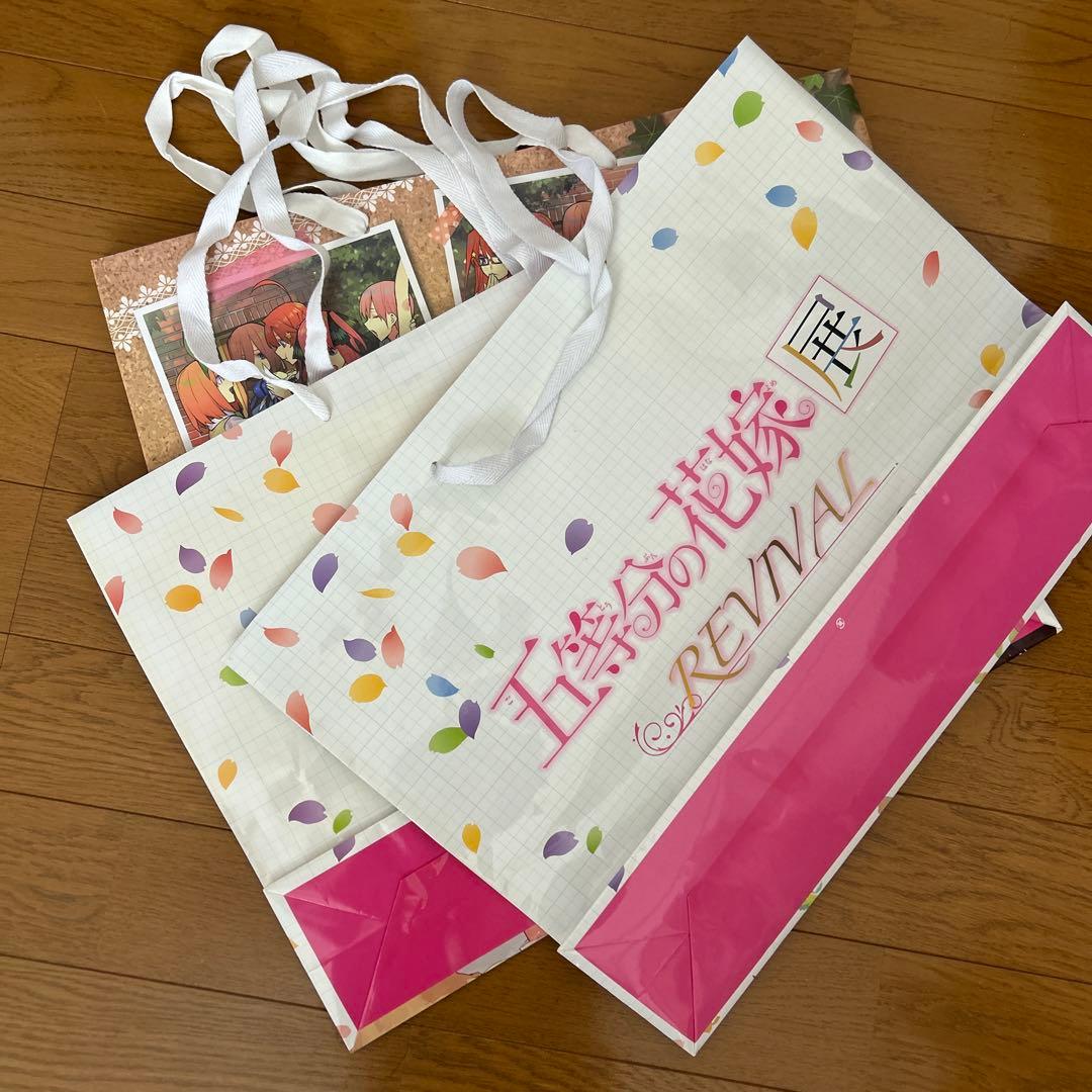 五等分の花嫁 全巻セット ボックス付き　その他グッズ色々