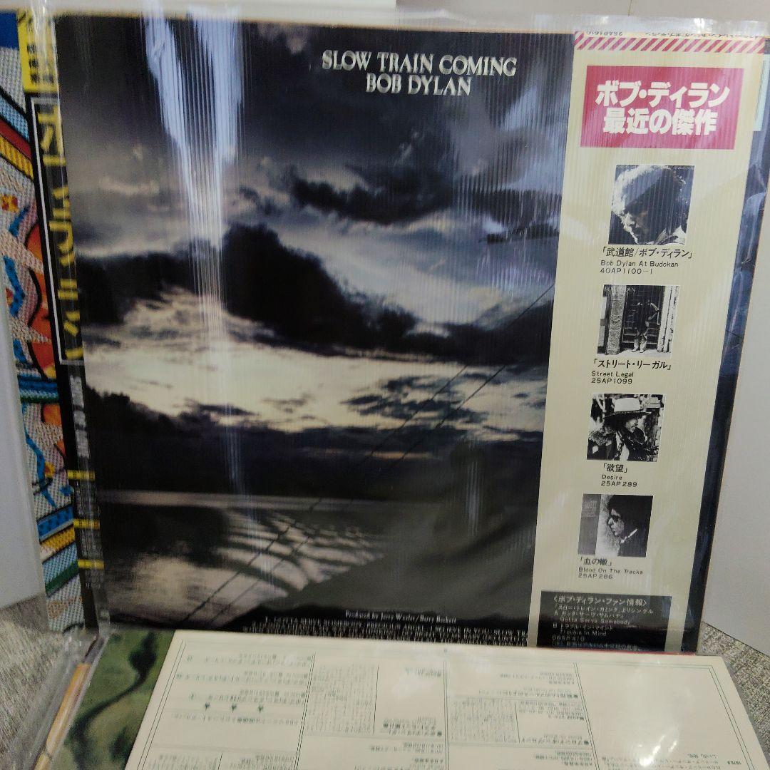 Bob Dylan　帯付LP　7枚セット　ボブ・ディラン　アナログレコード