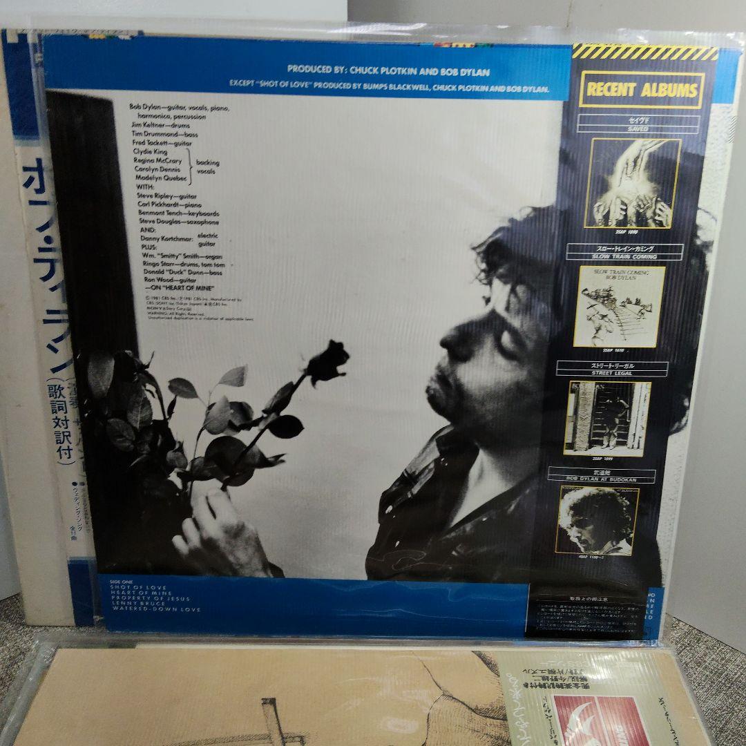 Bob Dylan　帯付LP　7枚セット　ボブ・ディラン　アナログレコード
