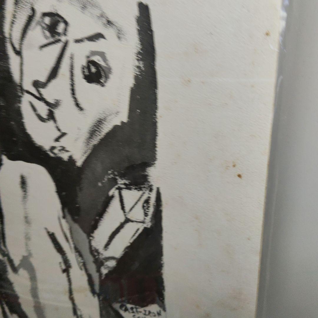 Bob Dylan　帯付LP　7枚セット　ボブ・ディラン　アナログレコード