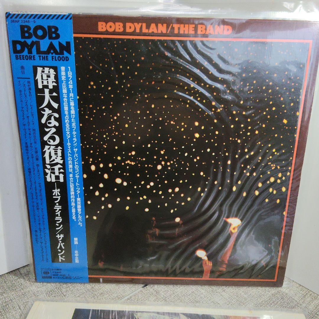Bob Dylan　帯付LP　7枚セット　ボブ・ディラン　アナログレコード