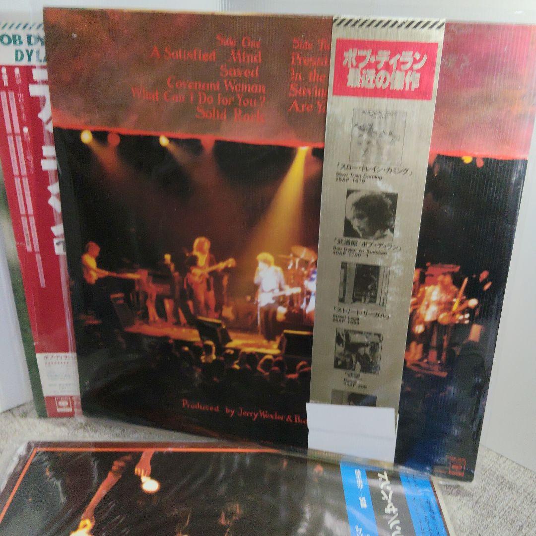 Bob Dylan　帯付LP　7枚セット　ボブ・ディラン　アナログレコード