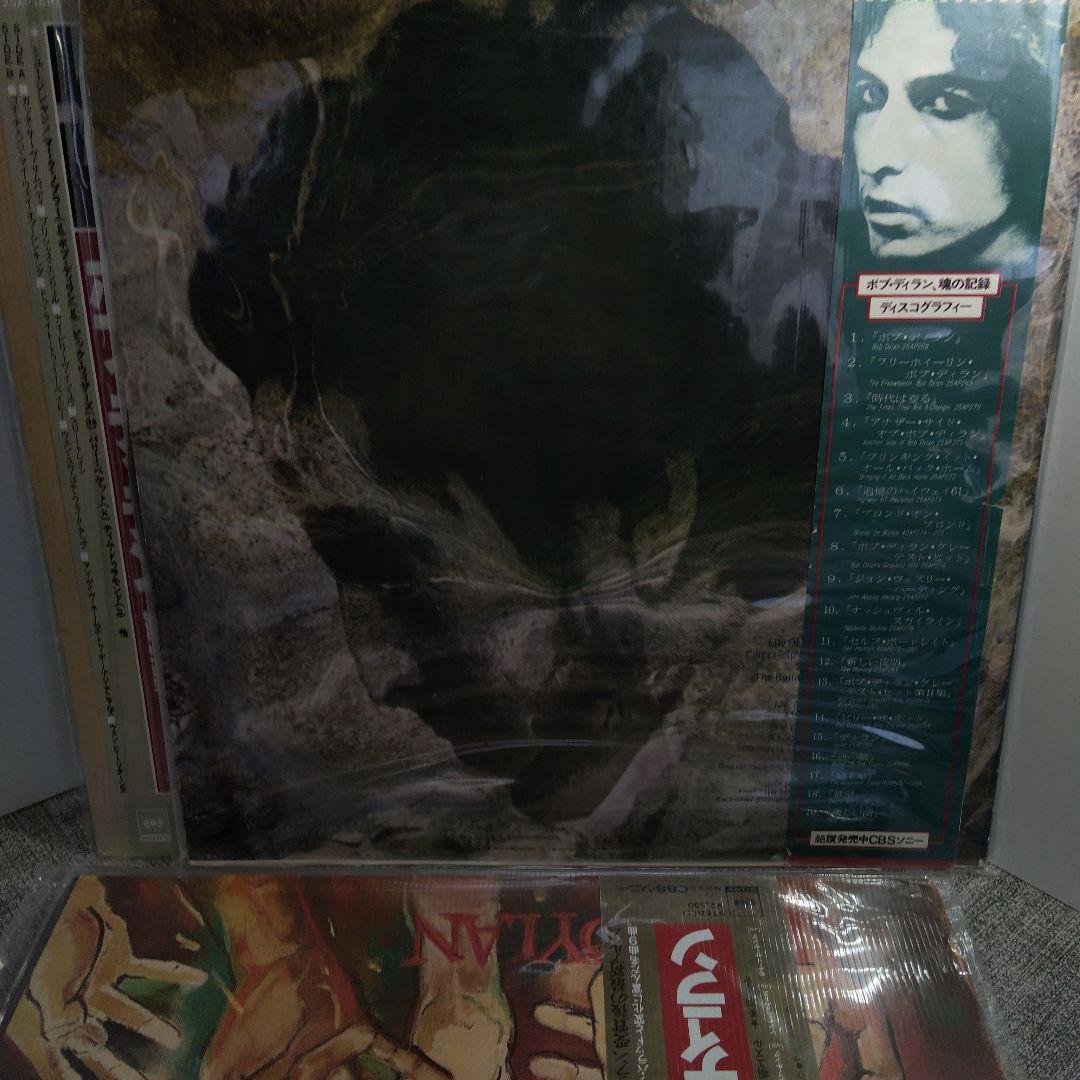 Bob Dylan　帯付LP　7枚セット　ボブ・ディラン　アナログレコード