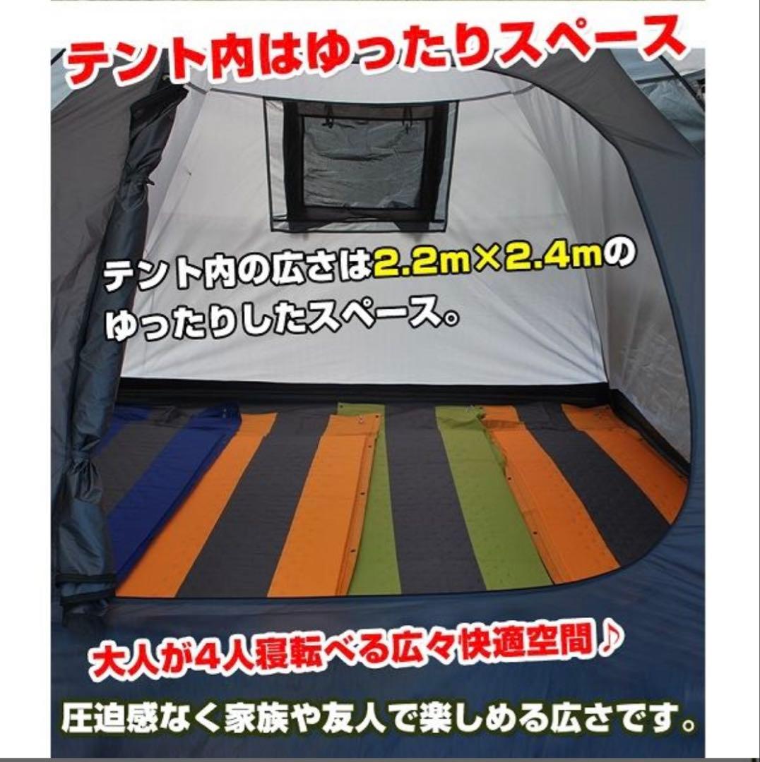 ヒルストーン ツーリングテント ブラウン 2.4m x 2.2m