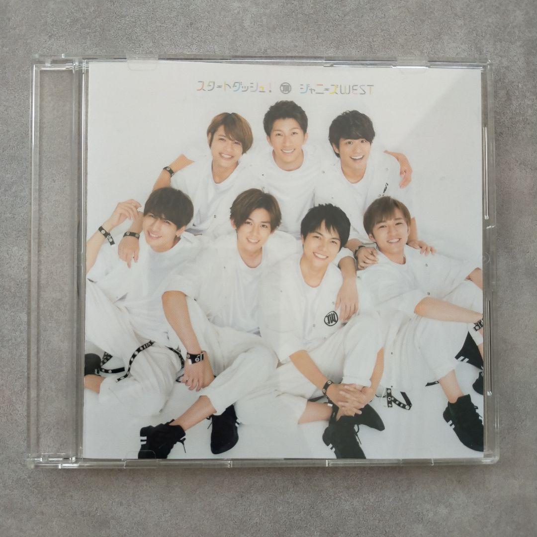 初回限定 WEST. ライブDVD CD ペンライト まとめ売り