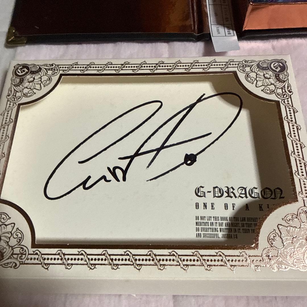 G-DRAGON ONE OF A KIND CD サイン入り