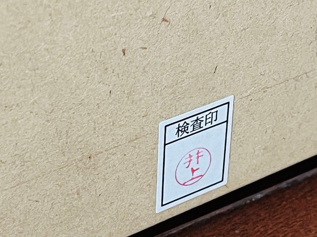 FranceBed フランスベッド ベッドフレーム シングル ダークブラウン