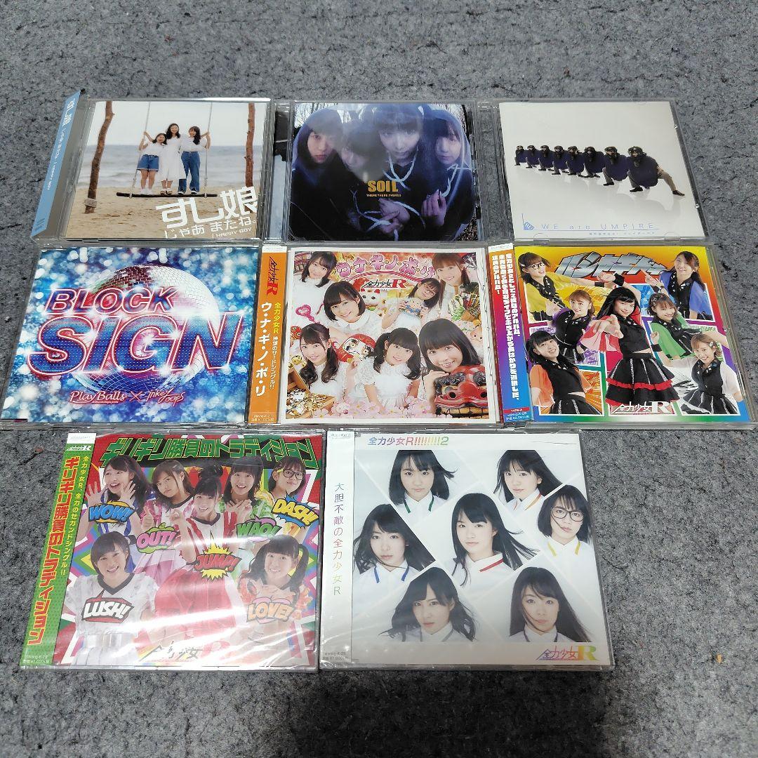 地下アイドルCDまとめ売り☆シングルアルバム70枚セット☆せどり用にも