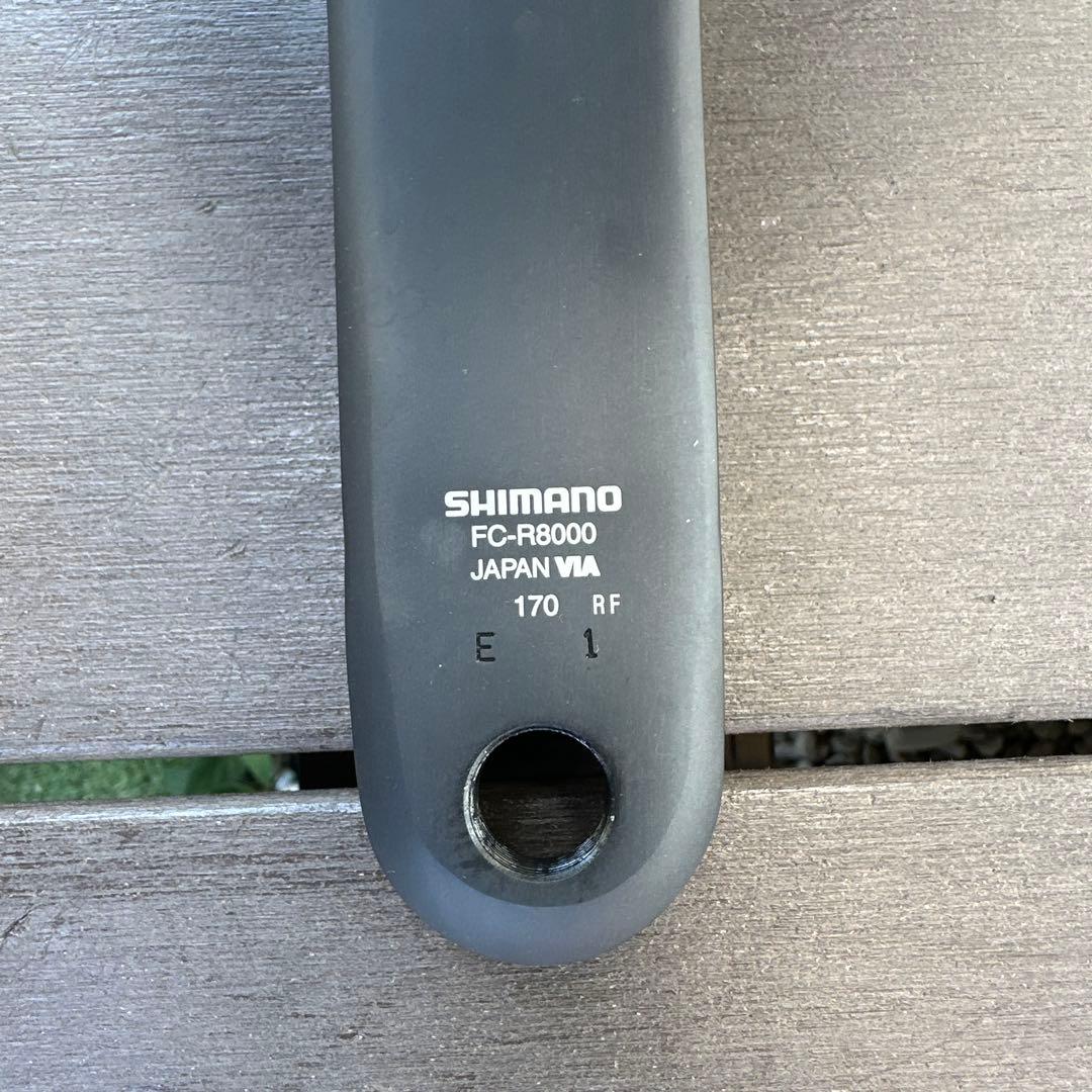 【美品】SHIMANO FC-R8000 50-34T 170mm