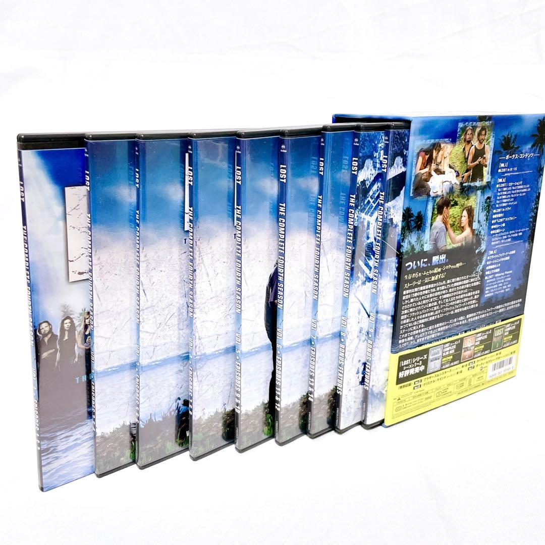 【即発送】 LOST ロスト シーズン4 コンプリート DVD-BOX 9枚組
