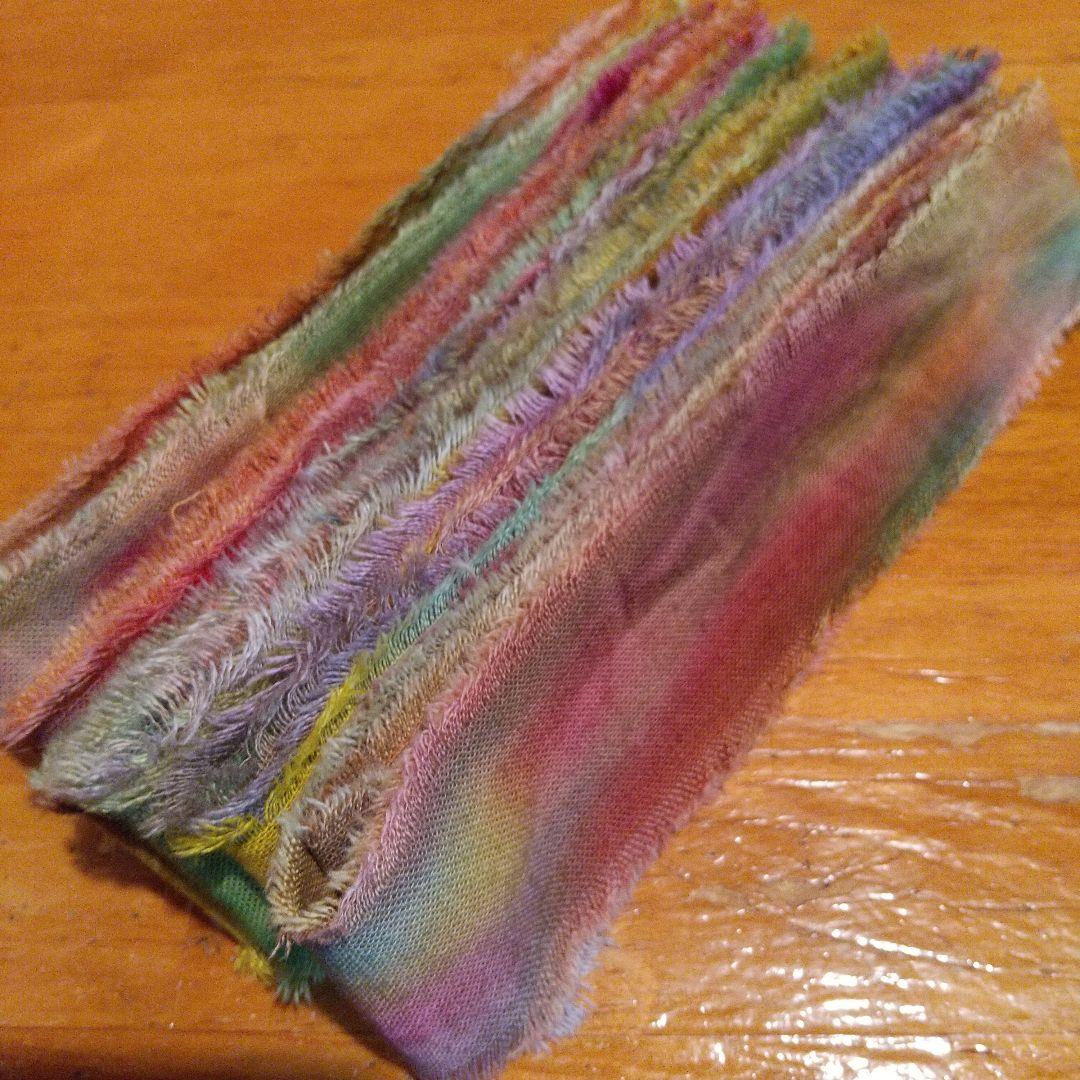 ②❣️蘭❣️。37ジャンクジャーナル素材。フリンジ加工裂き布リボン