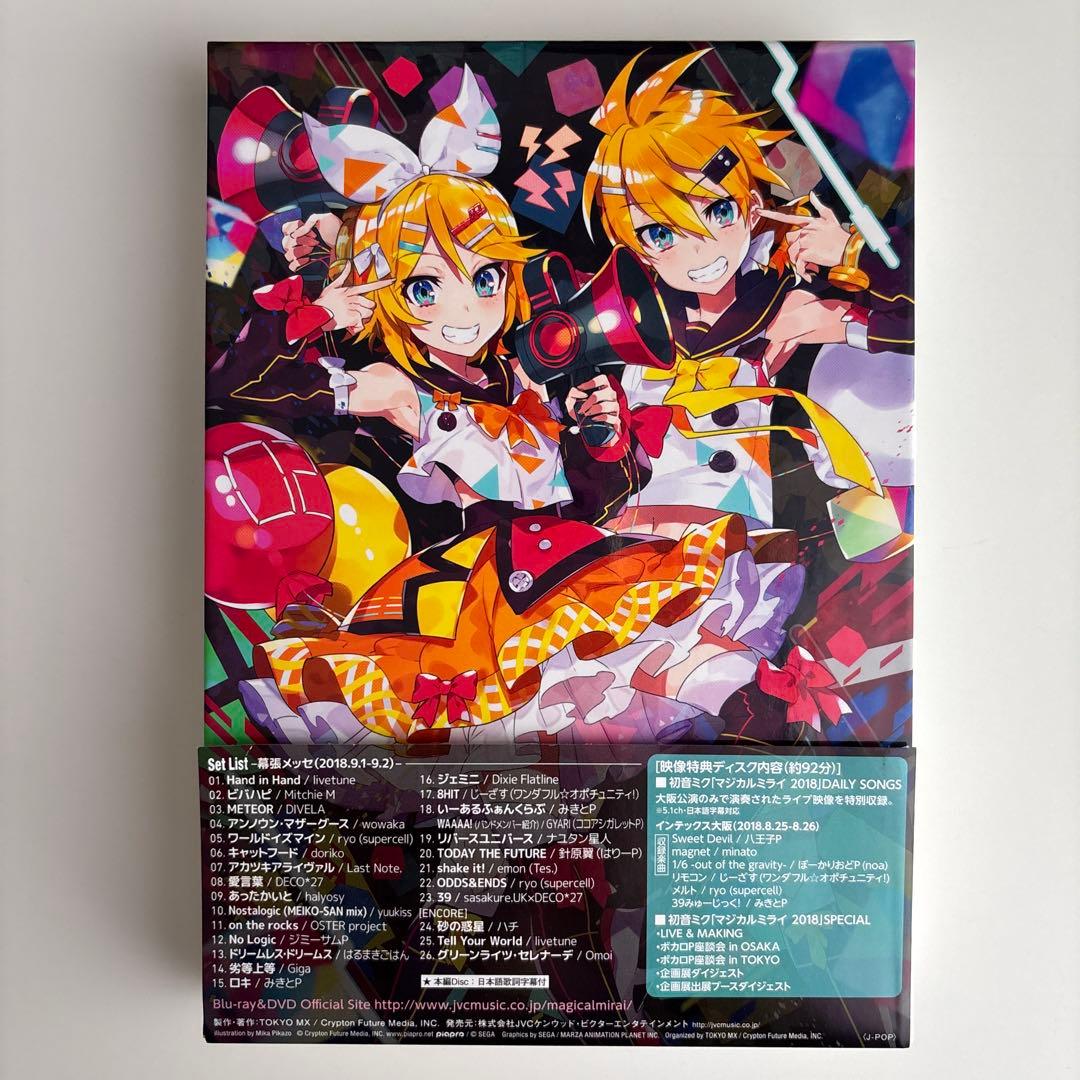 【美品】 初音ミク マジカルミライ 2018 初回限定盤・Blu-ray2枚組