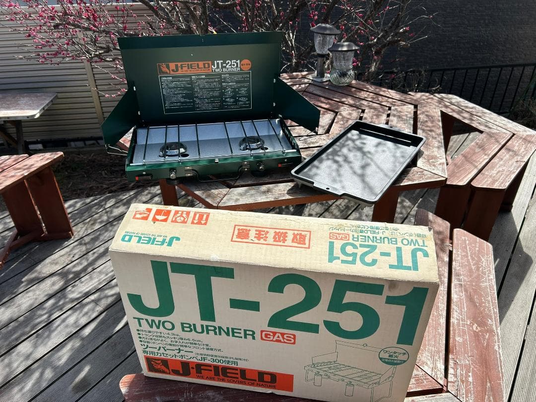 J-FIELD JT-251 ツーバーナーコンロ＋象印グリルプレート