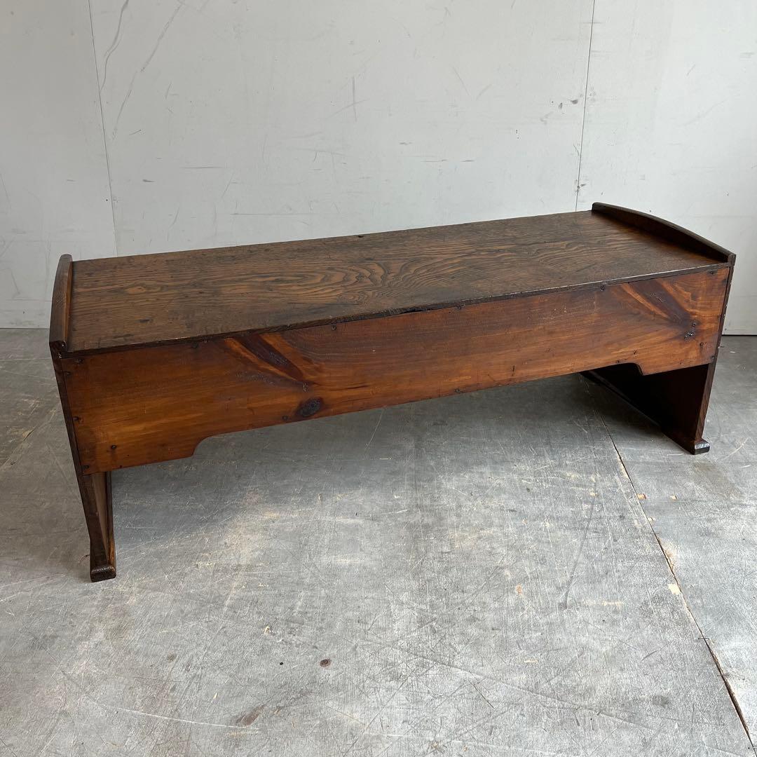 アンティーク 文机 ローテーブル テレビ台 昭和レトロ ローボード z447