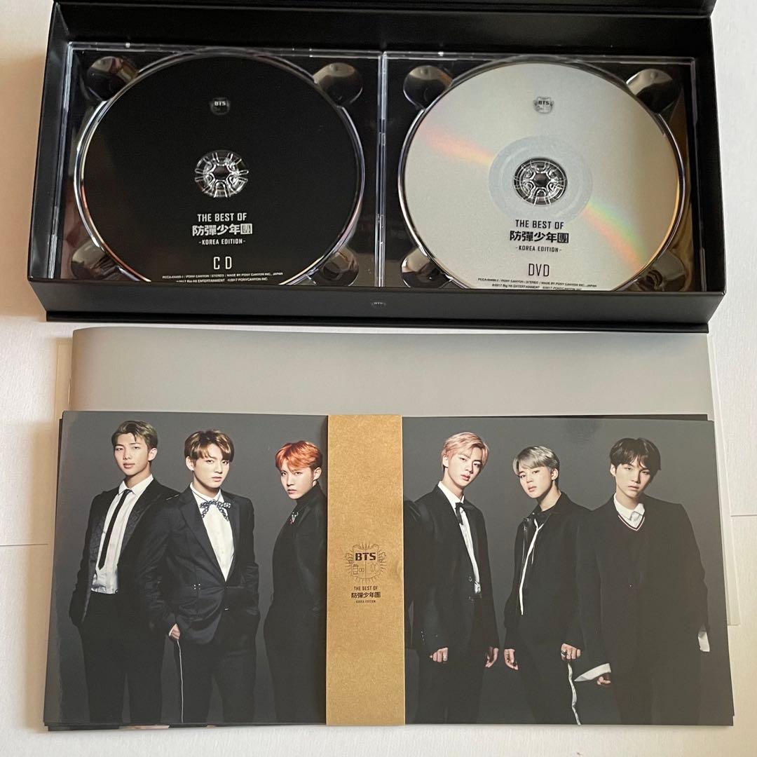BTS / THE BEST OF 防弾少年団