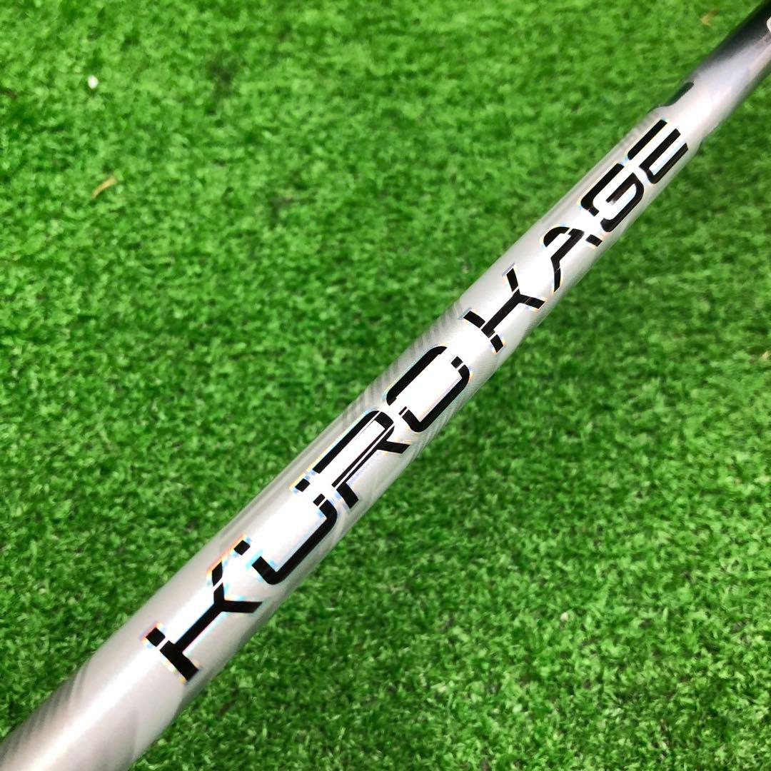 Gsh-1028KUROKAGE シャフト単品 flexS XT60 スリーブ付