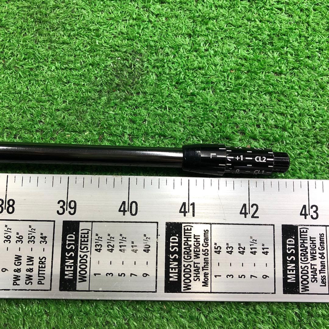 Gsh-1028KUROKAGE シャフト単品 flexS XT60 スリーブ付