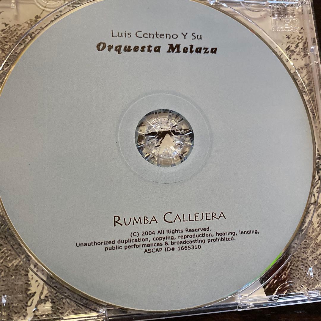 【超希少／廃盤】Luis Centeno / Rumba Callejera