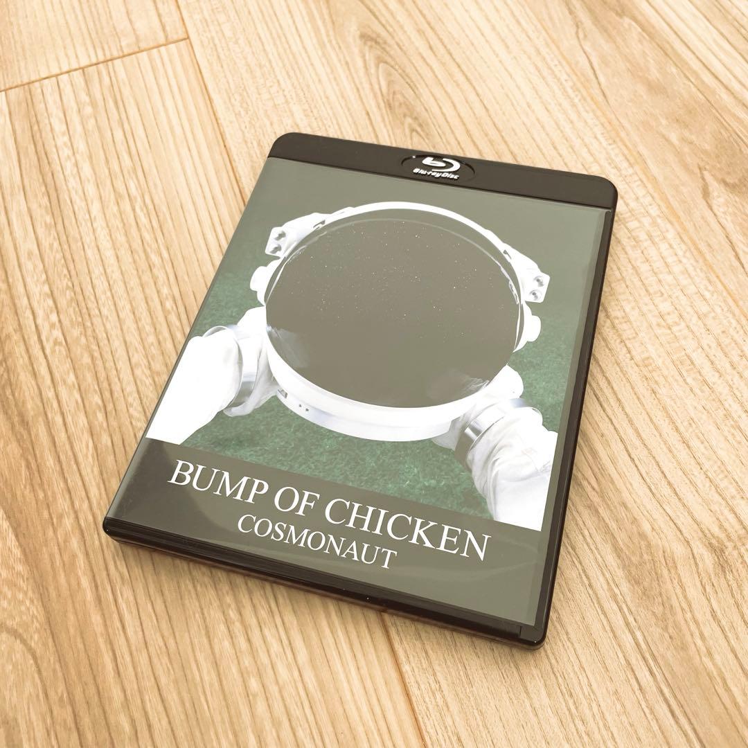 BUMP OF CHICKEN ライブ Blu-ray等 まとめ売り