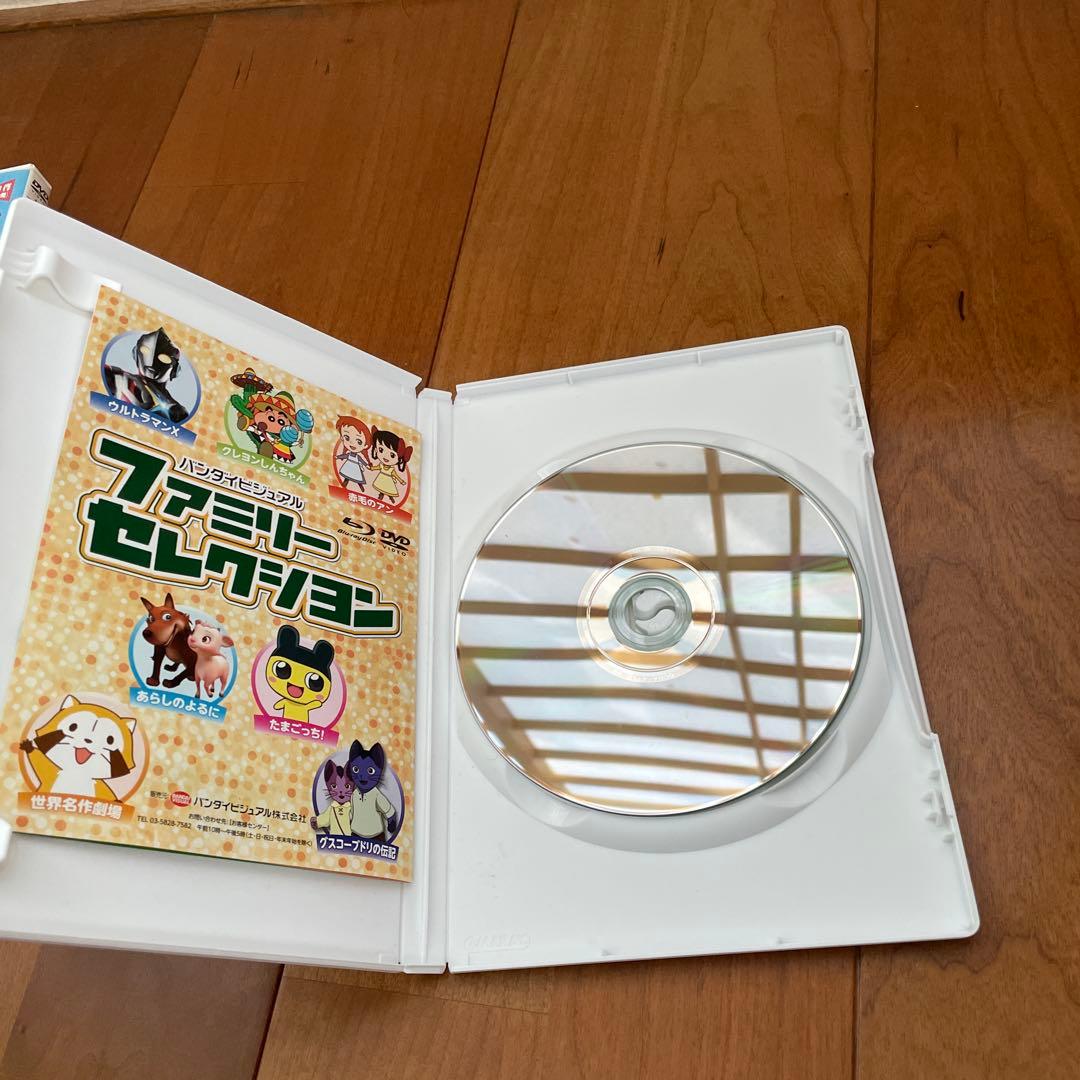 クレヨンしんちゃん DVD 8枚セット