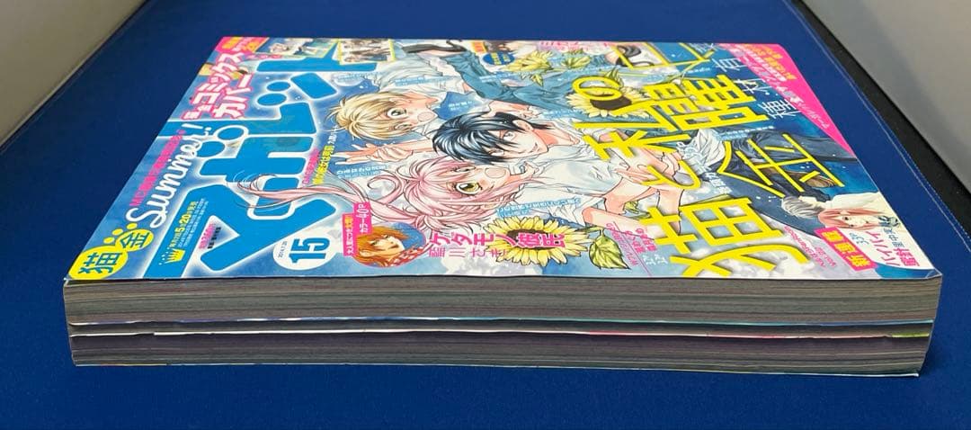 マーガレット2014年15号