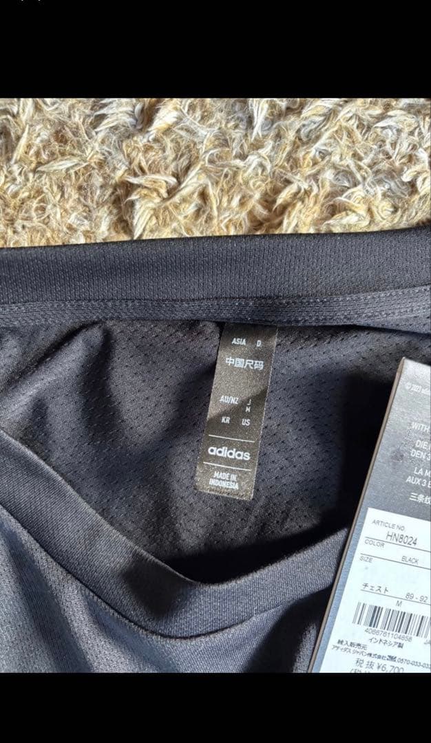 adidas トレーニングトップ 、ランニングパンツ しょうへい