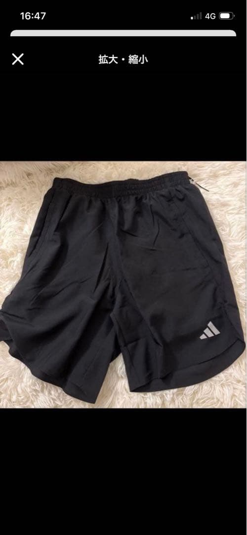 adidas トレーニングトップ 、ランニングパンツ しょうへい