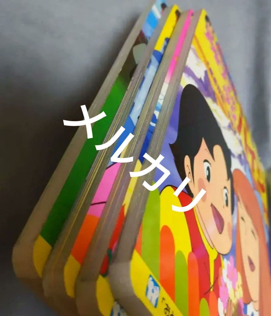 ❤️アルプスの少女ハイジ ❤️ お話 絵本 ( 4冊 )