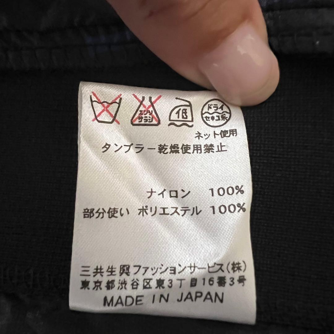 美品　大きいサイズレオナールスポーツ　シグネチャー柄ベスト　総柄　ブラック　XL