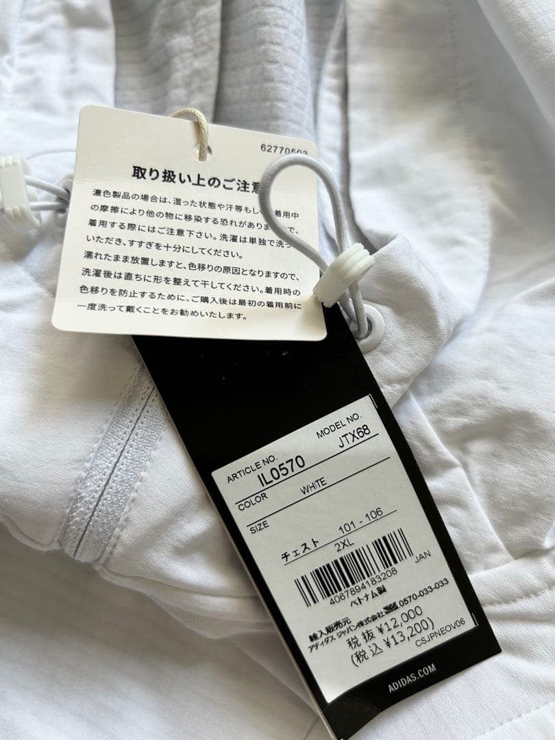 新品 アディダス adidas ウィンドブレーカー ゴルフアノラック 2XL