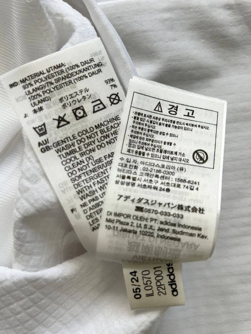 新品 アディダス adidas ウィンドブレーカー ゴルフアノラック 2XL