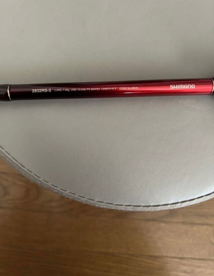 SHIMANO WORLD SHAULA 2832RS-2 バーサタイル