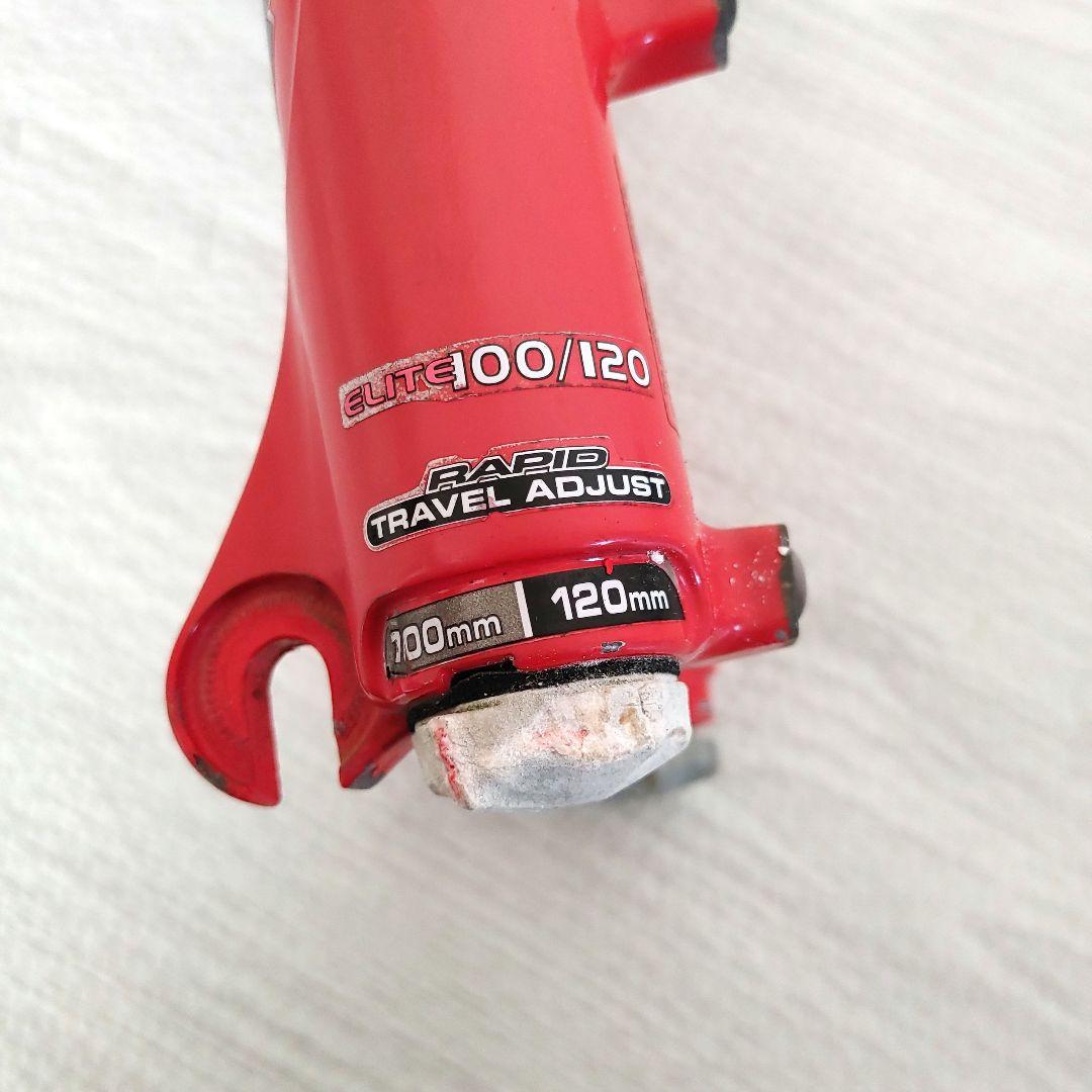 マニトウ　ブラックエリート100/120㎜可変式　 MANITOU BLACK