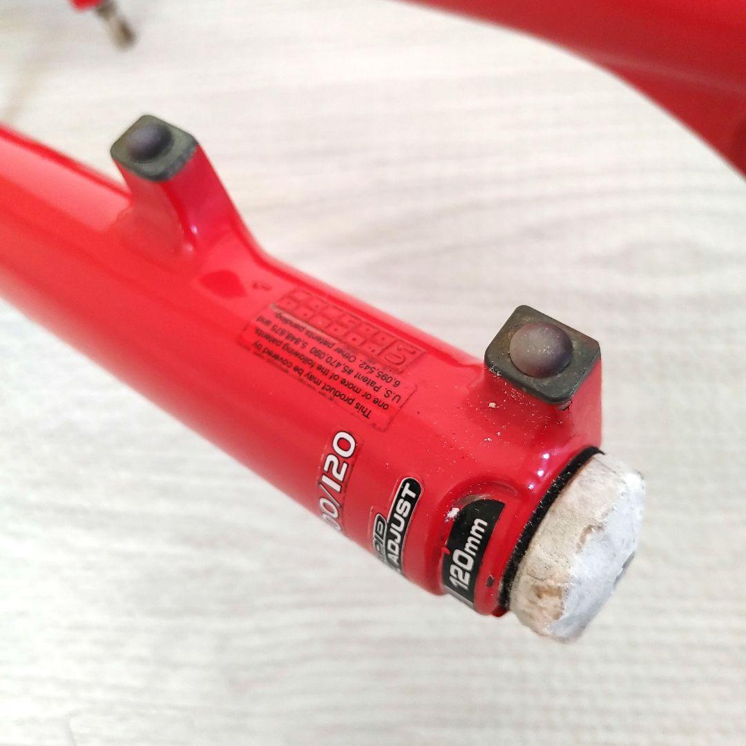 マニトウ　ブラックエリート100/120㎜可変式　 MANITOU BLACK