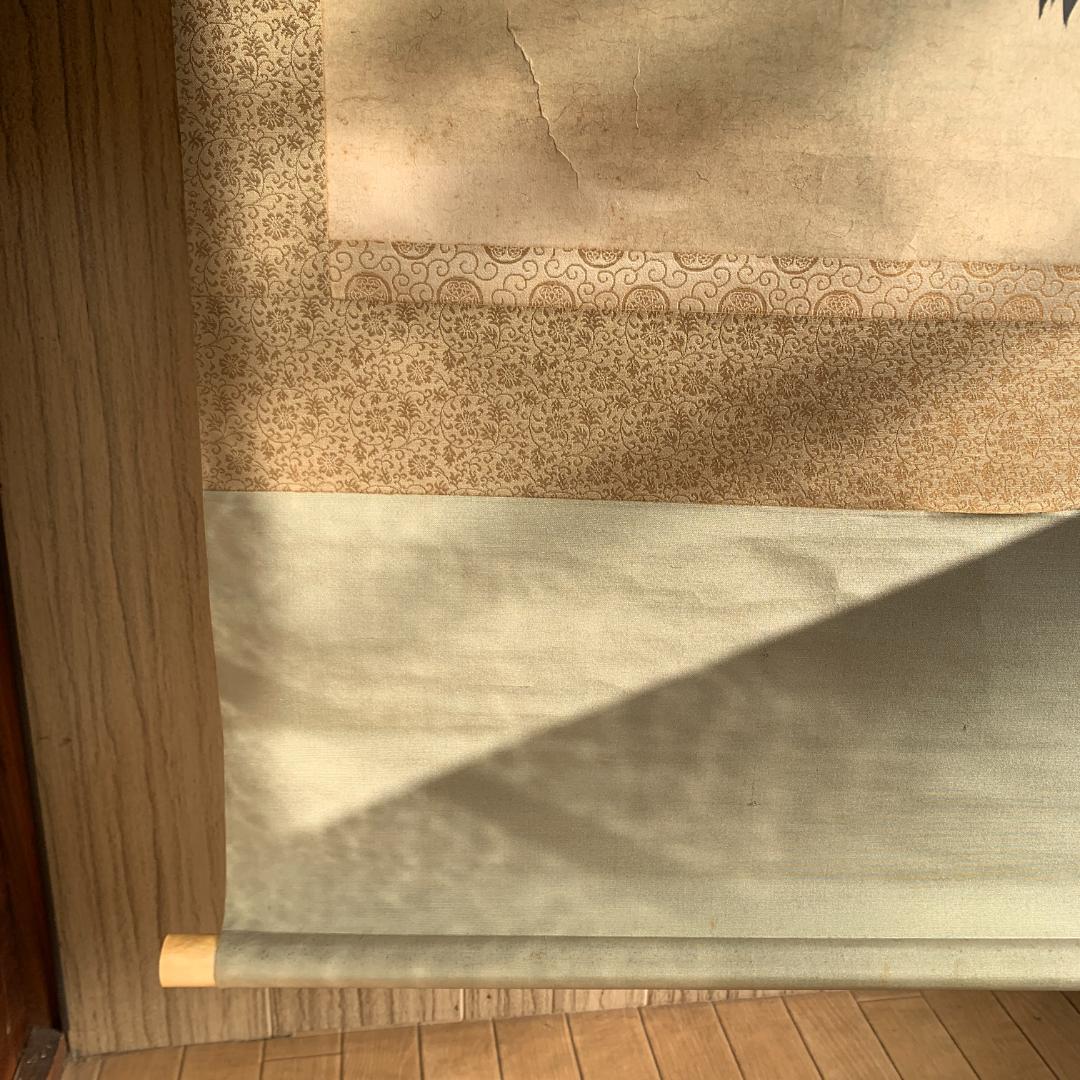 三輪晁勢　日本画 掛軸 絹本 共箱 師:堂本印象 物故巨匠　掛け軸