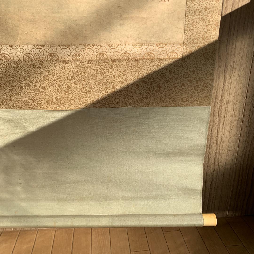 三輪晁勢　日本画 掛軸 絹本 共箱 師:堂本印象 物故巨匠　掛け軸