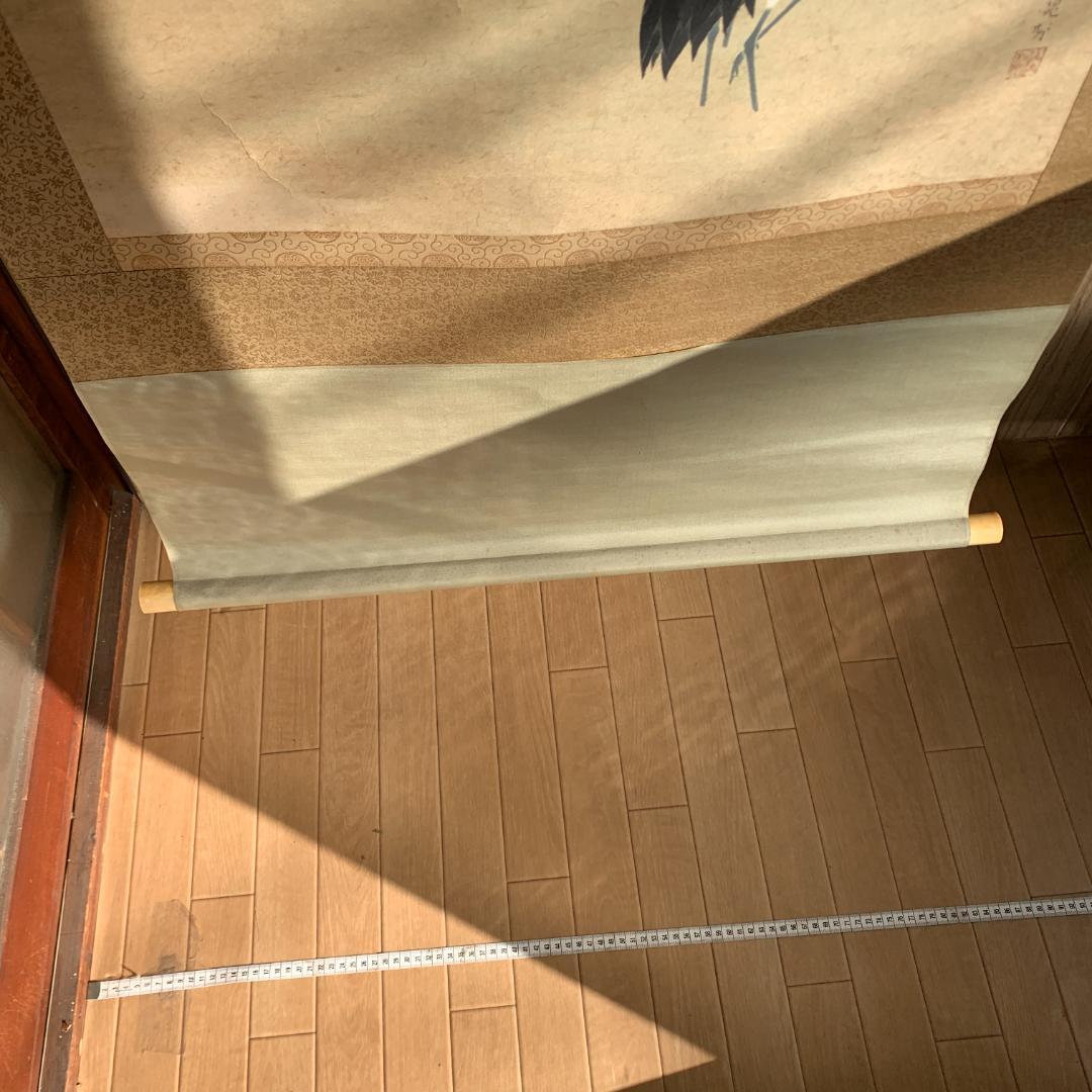 三輪晁勢　日本画 掛軸 絹本 共箱 師:堂本印象 物故巨匠　掛け軸